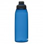 CAMELBAK CHUTE MAG 1.5L BOTTLE LIGHTWEIGHT AND DURABLE
